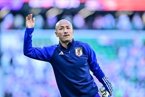 「一瞬、このイケメン誰だと思いました！」金髪＆黒縁メガネの“最新版”前田大然の愛息との素敵ショットに反響！「もう少しで南野やで」「やべぇ、カッコよすぎ！」の声の画像