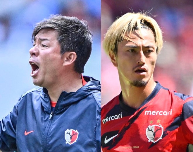 【最下位・横浜FMに敗れ連勝ストップ。鹿島、常勝軍団復活への道筋とは？(1)】「3失点した立ち上がりの30分が全て」と鬼木監督。「7連勝して満足という気持ちがどこかに……」と鈴木優磨も反省の弁の画像