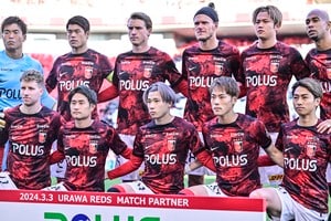 「新ユニかっこよすぎ」「めっちゃ好き!!」J1浦和レッズが発表した「新ユニフォームデザイン」が大反響！ モダン＆クラシックなデザインに加え、背番号にも注目集まるの画像