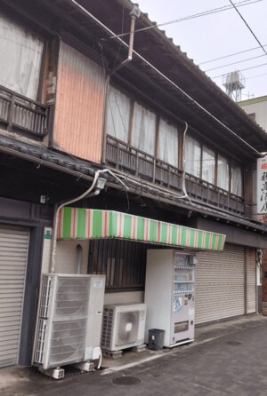 後藤健生の「蹴球放浪記」第214回【U-23日本代表の試合ついでに｢若戸大橋｣見学と｢角打ち｣挑戦の巻】(2)｢東洋一のつり橋」を拝んで｢立ち飲み｣の本場への画像