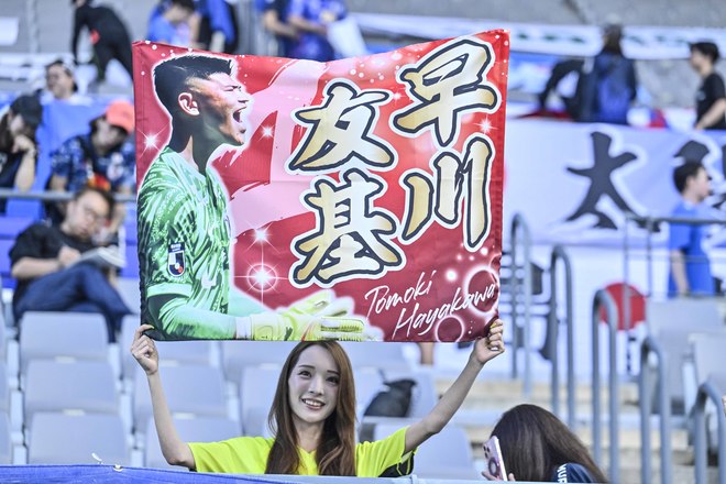 【サポーターアルバム】サッカー日本代表の韓国戦勝利を支えたサポーター写真95枚！ 韓国・龍仁に駆け付けた熱い声援ショット「日本代表ー韓国代表」の画像025
