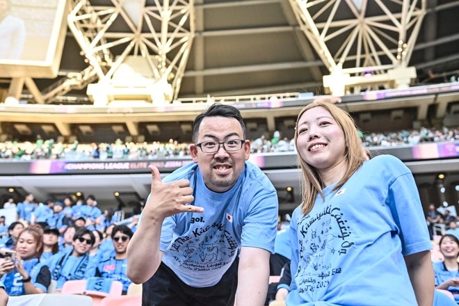 【サポーターアルバム】アジア青覇を果たすべく700人の川崎サポーターがACLE決勝に駆け付けた！ 現地で声援を送ったサポーター写真72枚「アル・アハリー川崎フロンターレ(2)」の画像031