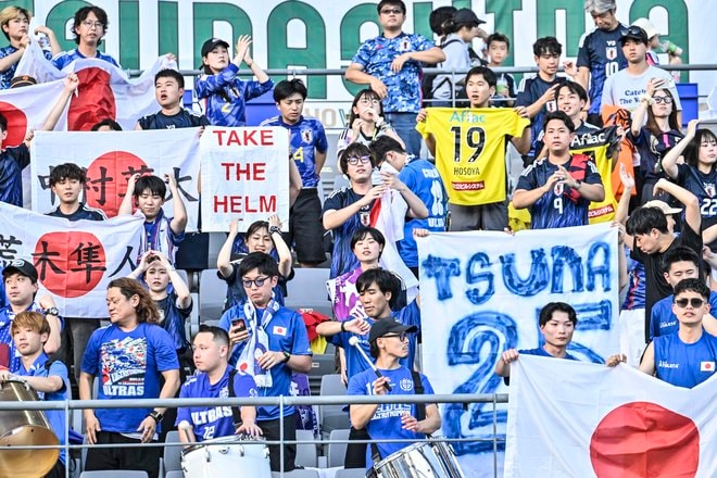 【サポーターアルバム】サッカー日本代表の中国戦完封勝利を支えたサポーター写真63枚！ 韓国・龍仁に駆け付けた現地観客席ショット「日本代表ー中国代表」の画像004