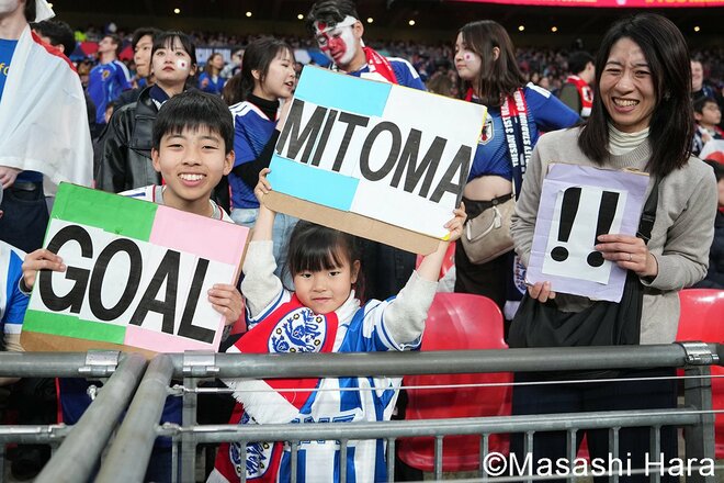 現地撮影！聖地ウェンブリーでの歴史的勝利！森保ジャパン“貫禄の戦い”でイングランド撃破！カメラマン席から捉えた選手たちの躍動ぶり！【日本代表vsイングランド代表】激闘PHOTOギャラリーの画像001