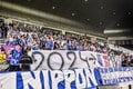 大岩ジャパン、韓国相手に悔しい敗戦……セットプレーでの１点に泣いて2位通過【photoギャラリー】Ｕ―２３日本代表ーＵ―２３韓国代表の画像003