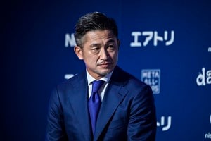 「この試合のカズのゴールは号泣しました」キングカズが日本中の魂を震わせた「あの日」…写真でよみがえる感動の試合の画像