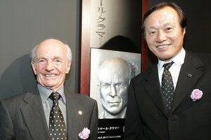 ｢なぜ釜本邦茂が日本最高のストライカーなのか？｣追悼の激論(5)天才をつくった｢反復練習｣と｢チームメイト｣、残念だった｢ブンデスリーガ挑戦｣の画像