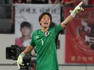 ｢何回止めるのよ！｣半端ないGK大迫敬介が“右手＆左手1本”でビッグセーブ連発！ 2失点敗戦に本人は｢すごく悔しい｣発言も…｢頼もしい｣｢神だった｣の画像