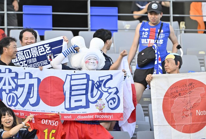 【サポーターアルバム】サッカー日本代表の中国戦完封勝利を支えたサポーター写真63枚！ 韓国・龍仁に駆け付けた現地観客席ショット「日本代表ー中国代表」の画像026