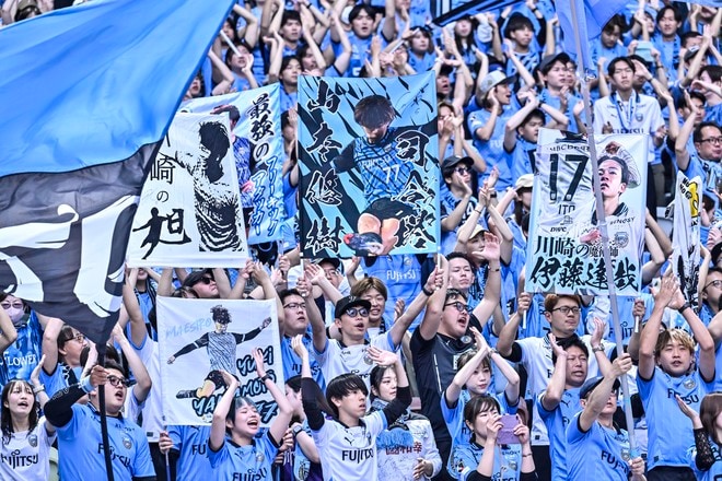 【サポーターアルバム】ACLE準優勝後初の国内試合に駆け付けた川崎フロンターレのサポーター写真80枚！ 国立を青く染め上げる「鹿島アントラーズー川崎フロンターレ」の画像018
