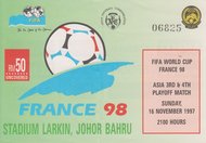 後藤健生の「蹴球放浪記」第177回「地球は思っているよりはるかに暗い星？」の巻(1)真夜中のナイジェリアに浮かび上がる人々の生活の画像