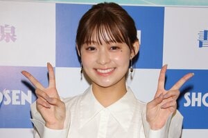 ｢めちゃくちゃ可愛い｣｢勝利の女神降臨！｣元ミス青山お天気アナの可憐な“ファジ姿”が話題！｢ユニフォーム似合う｣｢応援旗持って振れたのすごい！｣の声の画像