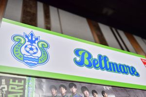 湘南ベルマーレ「Jリーグ開幕戦でわかった」2020チーム展望の画像