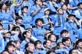 【サポーターアルバム】国立競技場を青く染め上げた川崎フロンターレのサポーター写真81枚！ ACLE準優勝後初の国内試合「鹿島アントラーズー川崎フロンターレ」の画像010