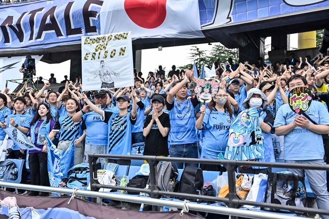 【サポーターアルバム】完封勝利後に笑顔＆万歳見せた「川崎フロンターレの試合後のサポーター写真83枚」！ ホーム連勝を熱狂的サポート「川崎フロンターレーセレッソ大阪」の画像004