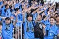 【サポーターアルバム】完封勝利後に笑顔＆万歳見せた「川崎フロンターレの試合後のサポーター写真83枚」！ ホーム連勝を熱狂的サポート「川崎フロンターレーセレッソ大阪」の画像031