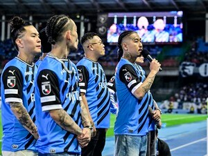 「めちゃくちゃイケてるじゃん！」大好評を博したJ1川崎とBAD HOPの「即完売」コラボグッズの再販実現！「いいなぁ。行きたかったなー」などの声に応えるの画像