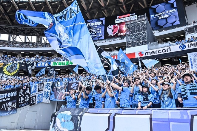 【サポーターアルバム】ACLE準優勝後初の国内試合に駆け付けた川崎フロンターレのサポーター写真80枚！ 国立を青く染め上げる「鹿島アントラーズー川崎フロンターレ」の画像070