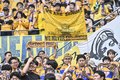 【仙台サポーターアルバム(1)】千葉戦に2000人が駆け付けたベガルタ仙台のサポーター写真99枚！ 雨中で声援鳴り響かせた「ジェフユナイテッド千葉ーベガルタ仙台」の画像061