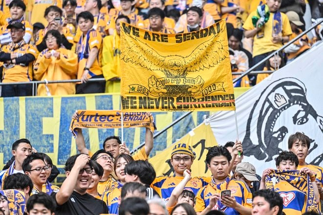 【仙台サポーターアルバム(1)】千葉戦に2000人が駆け付けたベガルタ仙台のサポーター写真99枚！ 雨中で声援鳴り響かせた「ジェフユナイテッド千葉ーベガルタ仙台」の画像061