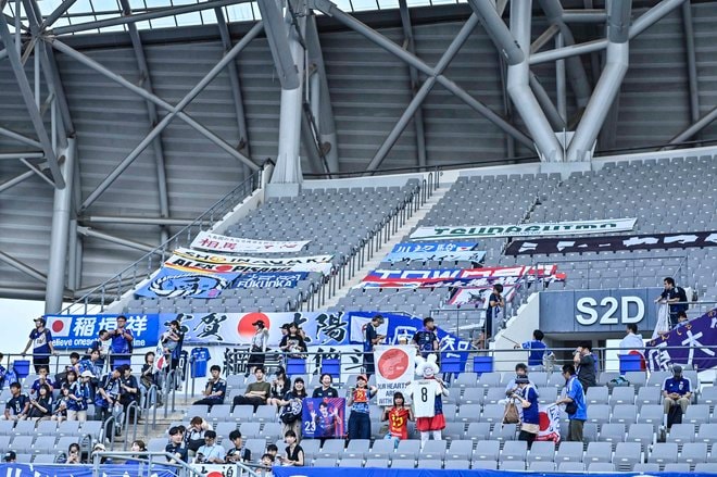 【サポーターアルバム】サッカー日本代表の韓国戦勝利を支えたサポーター写真95枚！ 韓国・龍仁に駆け付けた熱い声援ショット「日本代表ー韓国代表」の画像039
