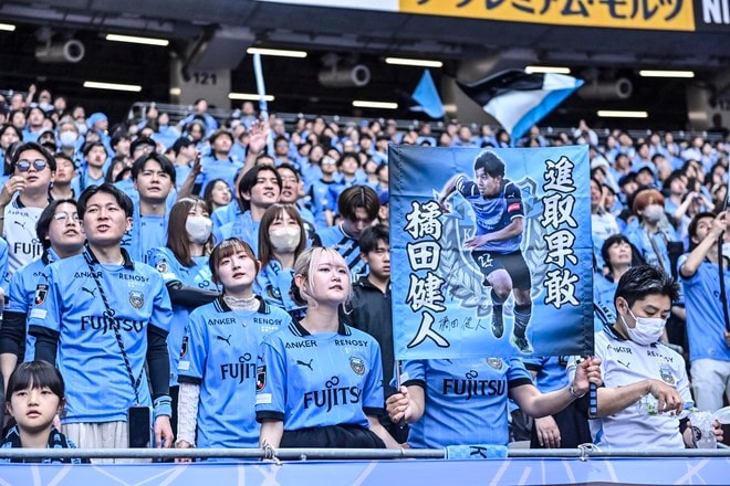 【サポーターアルバム】国立競技場を青く染め上げた川崎フロンターレのサポーター写真81枚！ ACLE準優勝後初の国内試合「鹿島アントラーズー川崎フロンターレ」の画像071