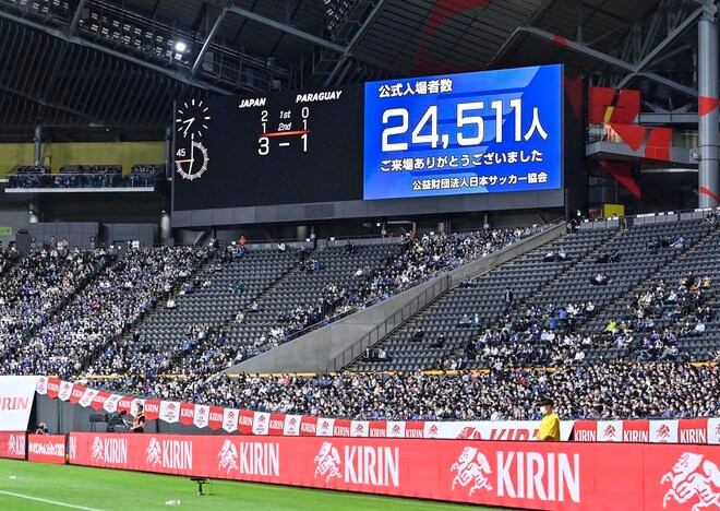 【試合アルバム】キリンチャレンジカップ　日本代表ーパラグアイ代表(2)　2022年6月2日（札幌ドーム）の画像041