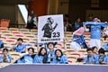 【サポーターアルバム(2)】現地撮影70枚！　3得点勝利でクラブ初アジア・ファイナリスト！ ACLE準決勝に駆け付けた川崎サポーター「川崎フロンターレ―アル・ナスル」の画像022