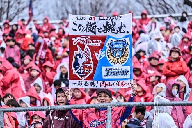 【試合アルバム】「ファジアーノ岡山―川崎フロンターレ」1万3699人のサポーターの前で岡山が好機作る「中地拓也 撮影写真」の画像002