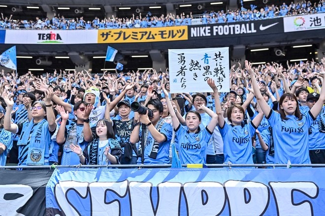 【サポーターアルバム】ACLE準優勝後初の国内試合に駆け付けた川崎フロンターレのサポーター写真80枚！ 国立を青く染め上げる「鹿島アントラーズー川崎フロンターレ」の画像056
