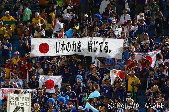 【日本代表考察】イングランドとフランス、日本だけが成し遂げている「偉業」【2種類のワールドカップで上位を狙う「フットボール・ネーション」日本】(2)の画像