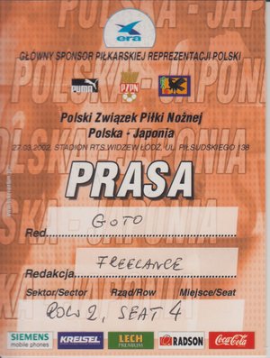 後藤健生の「蹴球放浪記」第153回「15時発の列車はもう出てしまったの?」の巻(1) トルシエ・ジャパンがポーランド代表を破った時代の画像