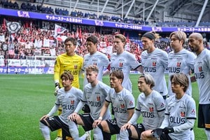 「残念そうなお顔が…」「ちょっと目のあたりが…」元NGT48荻野由佳の広島遠征「悔しさいっぱいショット」にメッセージ続々……胸のエンブレムを掴んだ現地写真の画像