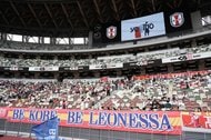 これぞユアスタ劇場! J2ベガルタ仙台が“2点ビハインド&1人退場”の絶体絶命状態から執念の逆転勝ち! FW小林心の劇的弾に「魂のゴールとはこれ」「これは歴史に残る」の画像