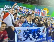 え 声出しok サッカー日本代表戦でベトナム代表サポーターが 国歌とチャントを大合唱 入場者数 4万4600人 再三のアナウンスも止まらず 主将 吉田麻也がベトナムサポに向けて取った行動とは 概要 日本代表 ニュース サッカー批評web