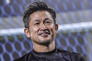 ｢私はキングの息子｣黒木メイサとデート報道のキングカズ次男、｢まだ終わってない｣闘志を燃やす姿に｢とてもハンサム｣｢心を燃やし続けて｣海外からも激励の画像