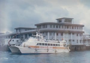 後藤健生の「蹴球放浪記」第149回「中国で初めて“自由旅行”を体験する」の巻(2) 四半世紀近くを経て復活した「外国人お断り」のホテルの画像