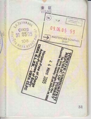 後藤健生の「蹴球放浪記」連載第77回「イスタンブールの奇跡と集団スリ」の巻(1)「衝動に駆られてリヴァプール対ACミランのCL決勝取材へ」の画像