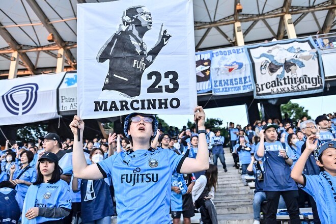 【サポーターアルバム】平日ナイターの試合前から駆け付けた川崎フロンターレのサポーター写真84枚！ 夕日に照らされながらの等々力ショット「川崎フロンターレー横浜FC」の画像063