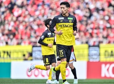 柏レイソル 木下康介 KINOSHITA 15 ユニフォーム Lサイズ 柏レイソル 木下康介 KINOSHITA 15 ユニフォーム Lサイズ 柏レイソル