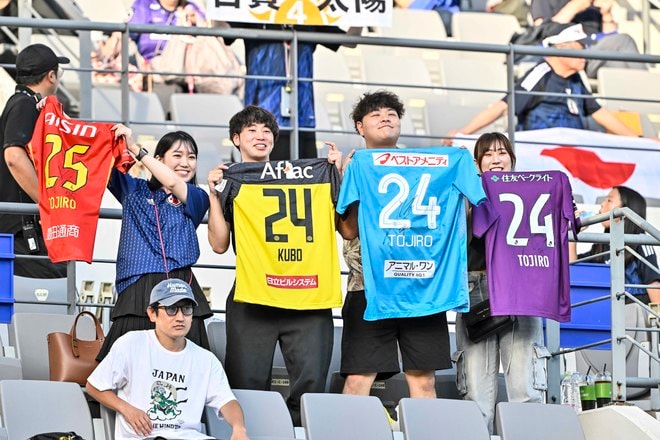 【サポーターアルバム】サッカー日本代表の中国戦完封勝利を支えたサポーター写真63枚！ 韓国・龍仁に駆け付けた現地観客席ショット「日本代表ー中国代表」の画像020