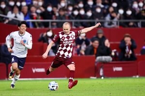 ＡＦＣの再開プランは『絵に描いた餅』か（前編）の画像