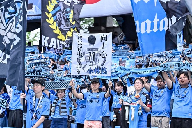 【サポーターアルバム(2)】G大阪戦の執念の同点弾導いた川崎フロンターレのサポーター写真94枚！ Gゾーンからメインスタンドまで撮影「川崎フロンターレーガンバ大阪(2)」の画像008