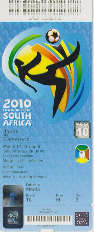 後藤健生の｢蹴球放浪記｣第220回　｢南アフリカW杯でケンカに明け暮れた毎日｣の巻(2)初戦カメルーン戦は｢一発｣も…意見の食い違いから｢権力争い｣、命令口調の女性ドイツ将校とは｢争わない」の画像