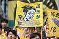 【仙台サポーターアルバム(1)】千葉戦に2000人が駆け付けたベガルタ仙台のサポーター写真99枚！ 雨中で声援鳴り響かせた「ジェフユナイテッド千葉ーベガルタ仙台」の画像090