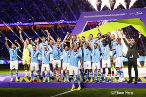 最後の勝者はマンチェスター・シティ！雨に始まり雨で終わったクラブワールドカップ【マンチェスター・シティvsフルミネンセ】原悦生PHOTOギャラリー「サッカー遠近」の画像