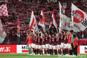 【浦和×鹿島戦】攻撃的サッカーを目指す浦和レッズが抱える｢欠陥｣(2)鹿島・鈴木優磨の2点目を生んだ浦和SB石原広教の｢寄せ｣とヘグモ監督に｢求められる｣決断の画像