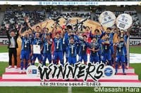 ｢デカすぎんだろ…｣J1町田の新戦力、欧州リーグからやってきた｢197cm長身新FW｣に驚きと賛辞の声が広がる！｢いけめん｣｢高身長　羨ましい〜｣