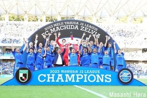 FC町田J2優勝！藤田晋社長も「魔境には二度と戻ってきたくない」とコメント PHOTOギャラリー【明治安田J2リーグ 第40節 FC町田セルビアvsツエーゲン金沢 2023年10月29日 14:03キックオフ】の画像