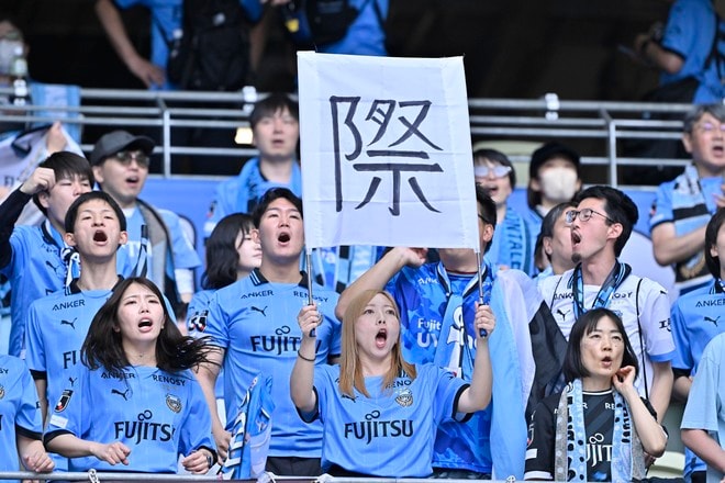 【サポーターアルバム】国立競技場を青く染め上げた川崎フロンターレのサポーター写真81枚！ ACLE準優勝後初の国内試合「鹿島アントラーズー川崎フロンターレ」の画像008